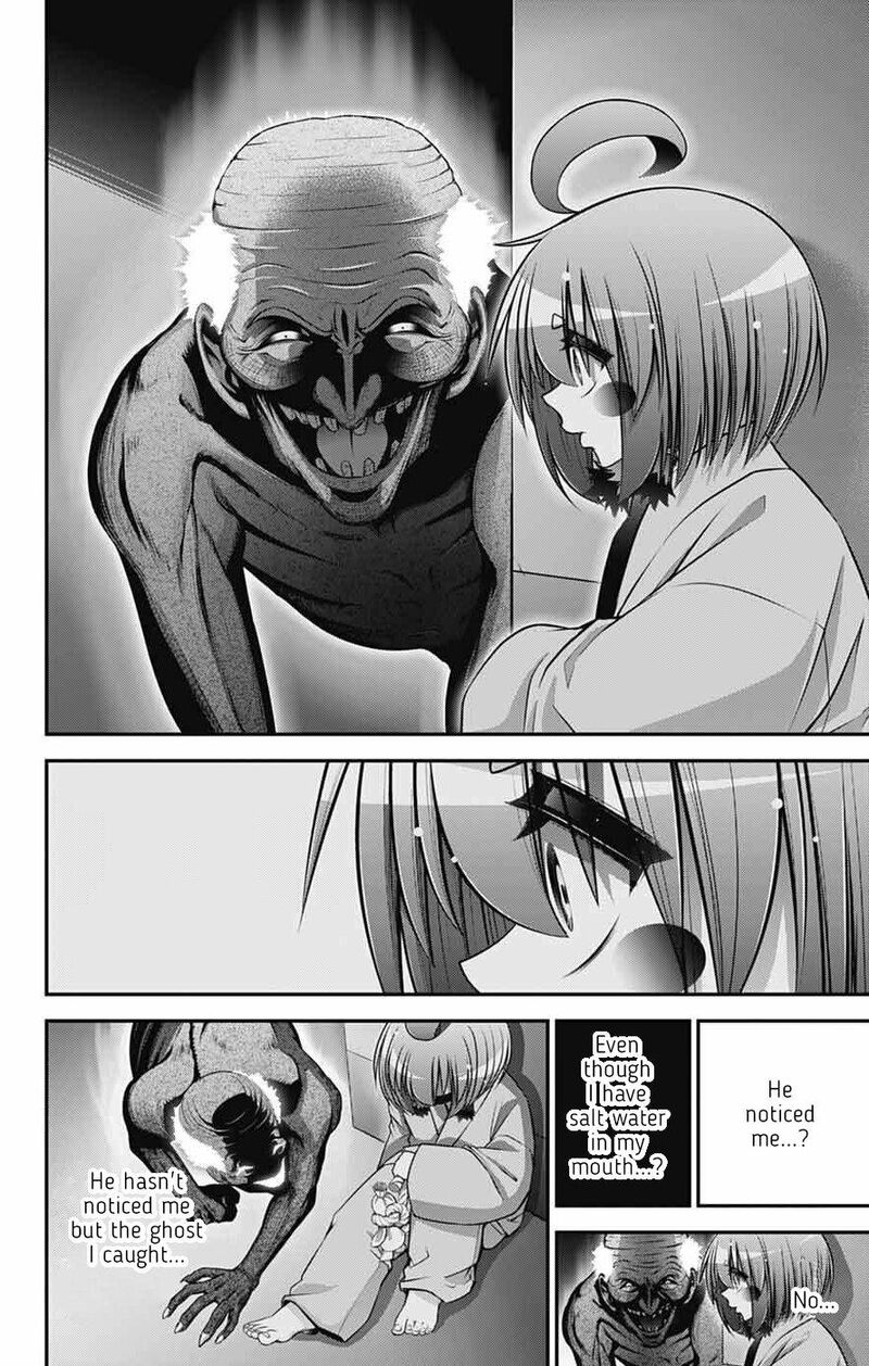 Dark Gathering, Chapter 69 image 14